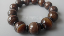 Bag real natural Brazilian agate bracelet fake one loss ten reputation guarantee absolute genuine Brazilian agate bracelet