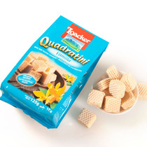 Non - remote Italian Leijiao Locker particle loaded cookie flavor 125g