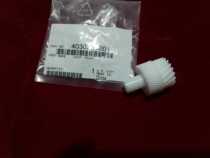 Original Aurora 229 289 369 429 Komei Konica Minolta 250 350 developer drive gear