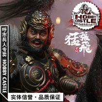 Spot INFLAMES TOY 1 12 action doll Meng Zhang Fei IFT-034 big set