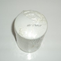 Eaton INTERNORMEN warp knitting machine filter element 01 WP 45 10P E P 300000 original