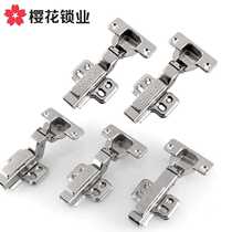 Cherry blossom damping hinge hinge 304 stainless steel kitchen cabinet door hardware accessories buffer hydraulic aircraft full cover half cover
