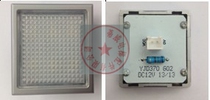 Thyssen elevator accessories emergency light YJD370