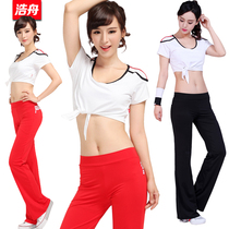 Haozhou Spring and Summer Sportswear Competition Yang Liping Square Dance High-performance Fabric Jumping Aerobics Women Yoga Set 3306