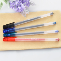 Student office gel pen homework writing pen water pen 0 5mm full needle tube type gel pen Red and Black Blue