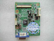 Great Wall M9DJU display M1931S decoding motherboard CQC07001020329 driver