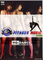 Japanese HG-DANCE bikini smear beauty hot dance very seductive visual appreciation 1-8