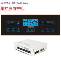 Wholesale custom hotel touch switch Hotel room lighting control system Bedside light control switch