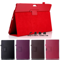 Microsoft Surface Pro6 flat protective sleeve 1796 Pro7 leather cover 1631 pro3 4 5 housing 1807