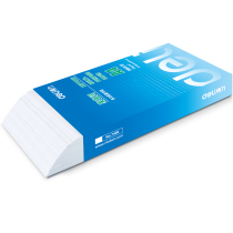 Del a4 paper Del 7400 high-speed copy paper draft paper sketch paper many provinces across the country