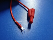 Test lead 4mm plug to 3m 4m plug closed test lead wire fork
