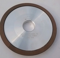 Hardware Carpenter Grinding Knife Diamond Resin Grinding Wheel Grinding Disc CNC Wheel Grinding Wheel