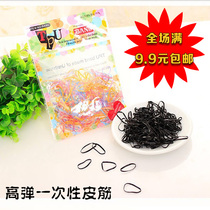 Adult children bagged disposable candy colored rubber band seamless high elastic hair circle Hair rope Head rope Hair jewelry