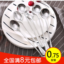 Korean thick stainless steel spoon environmental protection coffee spoon mixing spoon creative stainless steel long handle spoon single