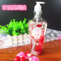 Flat Vase Loaded Rose Base Oil Moisturizer Oil Massage Oil Base Essential Oils 1000ml