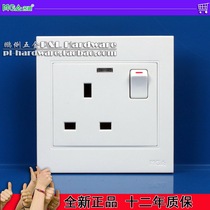 MGA name Di A9 switch socket 250V square foot with switch with indicator light