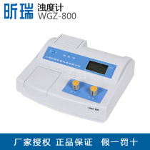 (Shanghai Xinrui)WGZ-800 desktop turbidity meter original warranty for one year