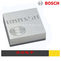 BMM150 Proxy BOSCH Gyroscope Sensor Original Fit