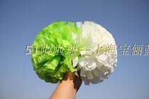 Green white-double head bicolor flower ball cheerleader flower cheerleader cheerleader and playwball