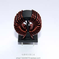 10mh amorphous magnetic circular inductor amorphous common mode inductance AN2610-10mH1 3×15T vertical