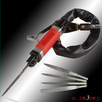 Pneumatic reciprocating filing knife pneumatic filing pneumatic filing pneumatic tool pneumatic filing with 3 filing heads