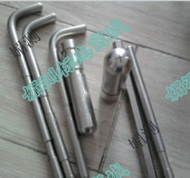 (Fawn Test) Supply Wholesale Measurement Flag Stainless Steel L-shaped House Settlement Observation Point Sign