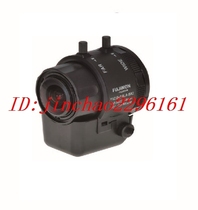 Fujinon lens FY28VBA