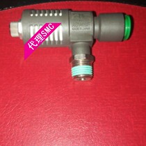 New original SMC connector with silencer to adjust hair ASV410F-02-10