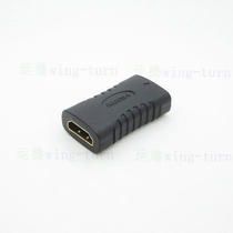 Yunteng HDMI female to hdmi female adapter a female to female conversion head