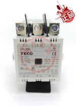 Brand new original Taian (TECO) AC contactor CN-300 AC220V 380V CN-220