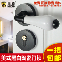 Eagle Shield American door lock split lock black white ceramic handle lock toilet bedroom interior wooden door lock