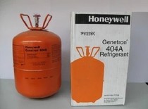 Zhejiang Juhua R404 refrigerant r404a refrigerant snow protection fake one penalty ten