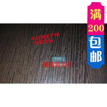 TLE4263G brand new original quality assurance spot inventory can be directly shot