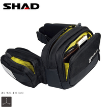 SHAD Shard Shard running bag motorcycle men and women Knight bag motorcycle bag riding bag outdoor equipment multifunctional