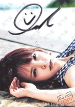 AOA Shin Shin-Shin-Min Chi Min Chi Mins autograph AOAs HOT Summer original promotional photo