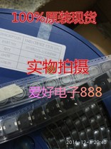 Original plastic shield insulation board SLF12575T-470M2R7-PF 12*12*7 5 2 7A 47uH