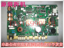 Toshiba 42WP46C power PKG-4000 PDC20360 M