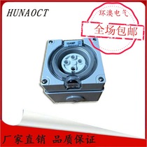 HUNAOCTIP66 Australia marked the installation of industrial outdoor waterproof and dustproof three-phase electric four-hole socket 56SO432