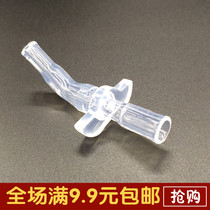 Small suction nozzle Miffy children stainless steel insulated suction tube Cup 52081 silicone soft nozzle 52085 accessories straw head