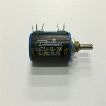 WXD3-13-2W1K multi-turn wire wound precision potentiometer shaft diameter: 4mm installation aperture: 8mm