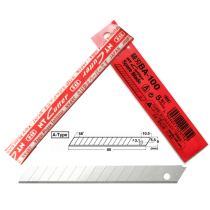 Japan imported NT CUTTER BA-100 small utility knife piece long strip type can be broken media blade 5 pieces