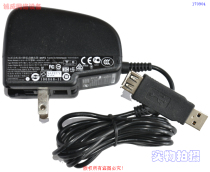 Original Baiyi 5V2A USB power adapter model: AD6873LF