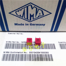 WIMA 0 01uf 10N 103 100v FKP2 5% licensed Germany WM
