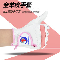 1 pair of explosive ladies golf gloves women imported Indonesian lambskin full lambskin left and right hands