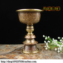 Nepal handicrafts fine red copper gilt carved eight auspicious high-legged ghee lamp for the lamp Long lamp