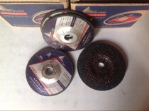 Ginley Wiley working angle grinding sheet grinding wheel sheet polished sheet polished sheet polished sheet 1 0 0 * 4 * 16mm