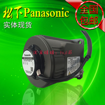 Panasonic motor M8RX25G4YGA Panasonic 25W constant speed motor