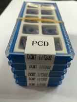 Special PCD diamond blade CNC cutting tool DCMT11T302 10 pieces a box start