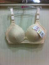 Bon Biles maternal bra Fashion embossing front opening buckle without steel ring shaped breast-feeding bra