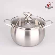 High-Grade 304 stainless steel soup pot thick stew pot pot induction cooker Universal